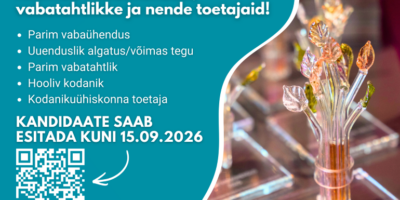 2026 kutse tunnustamiseks